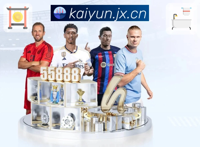 赛事工具系统展示